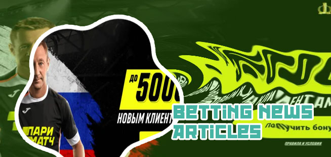 Best bundesliga austria betting site parimatch
