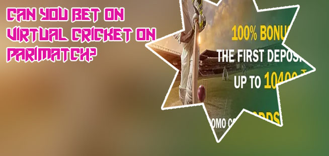 Cricket betting promotions and bonuses what you