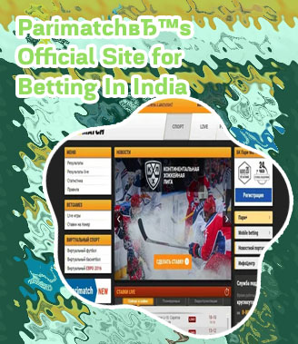 Handball betting site parimatch