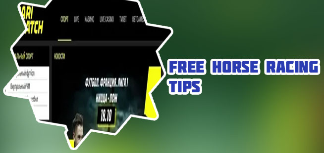 Horse results the betting site parimatch