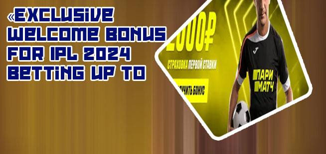 No deposit bonus betting site parimatch