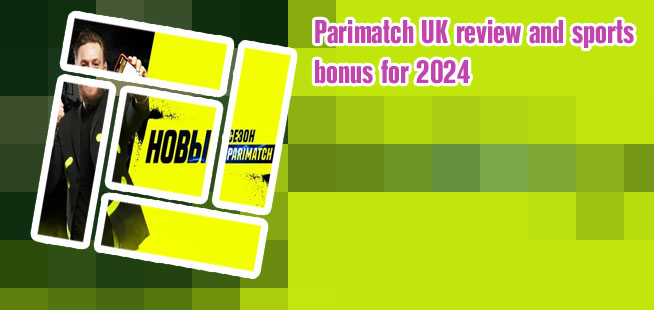 Paari match