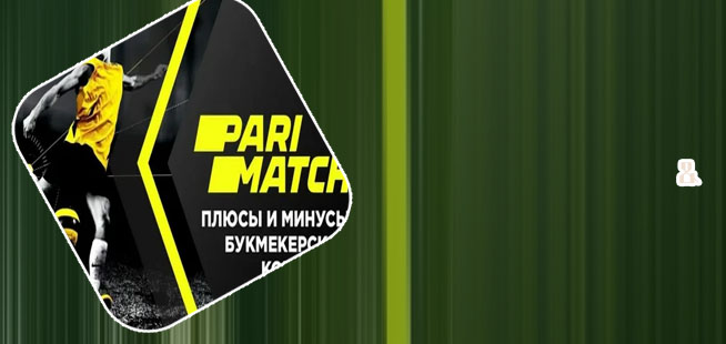 Parimatch.