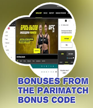 Parimatch bonus