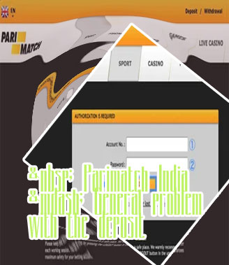 Parimatch deposit problem