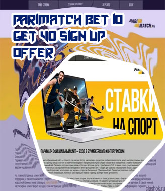 Parimatch offer