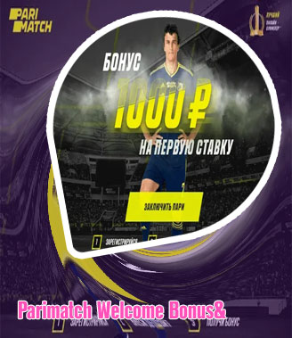 Parimatch welcome bonus