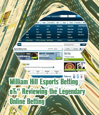 William hill mobile betting site