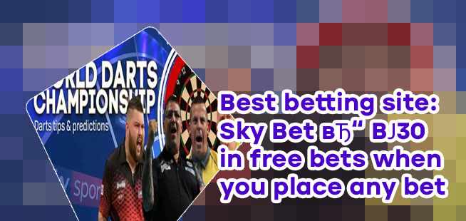 World darts championship betting site parimatch